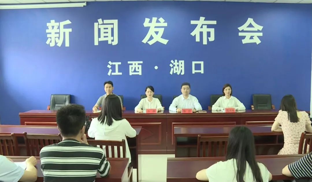 优化营商环境新闻发言,湖口县营商环境