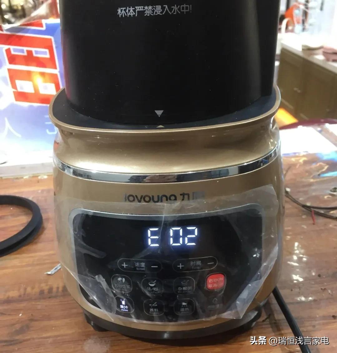 破壁机预热停止的修理方法,破壁机的维修与保养