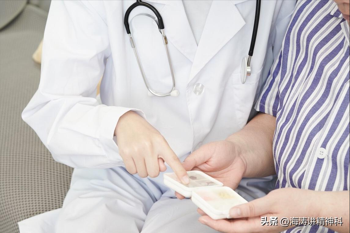 焦虑症可以不吃药可以自愈吗,焦虑症到底要不要吃药