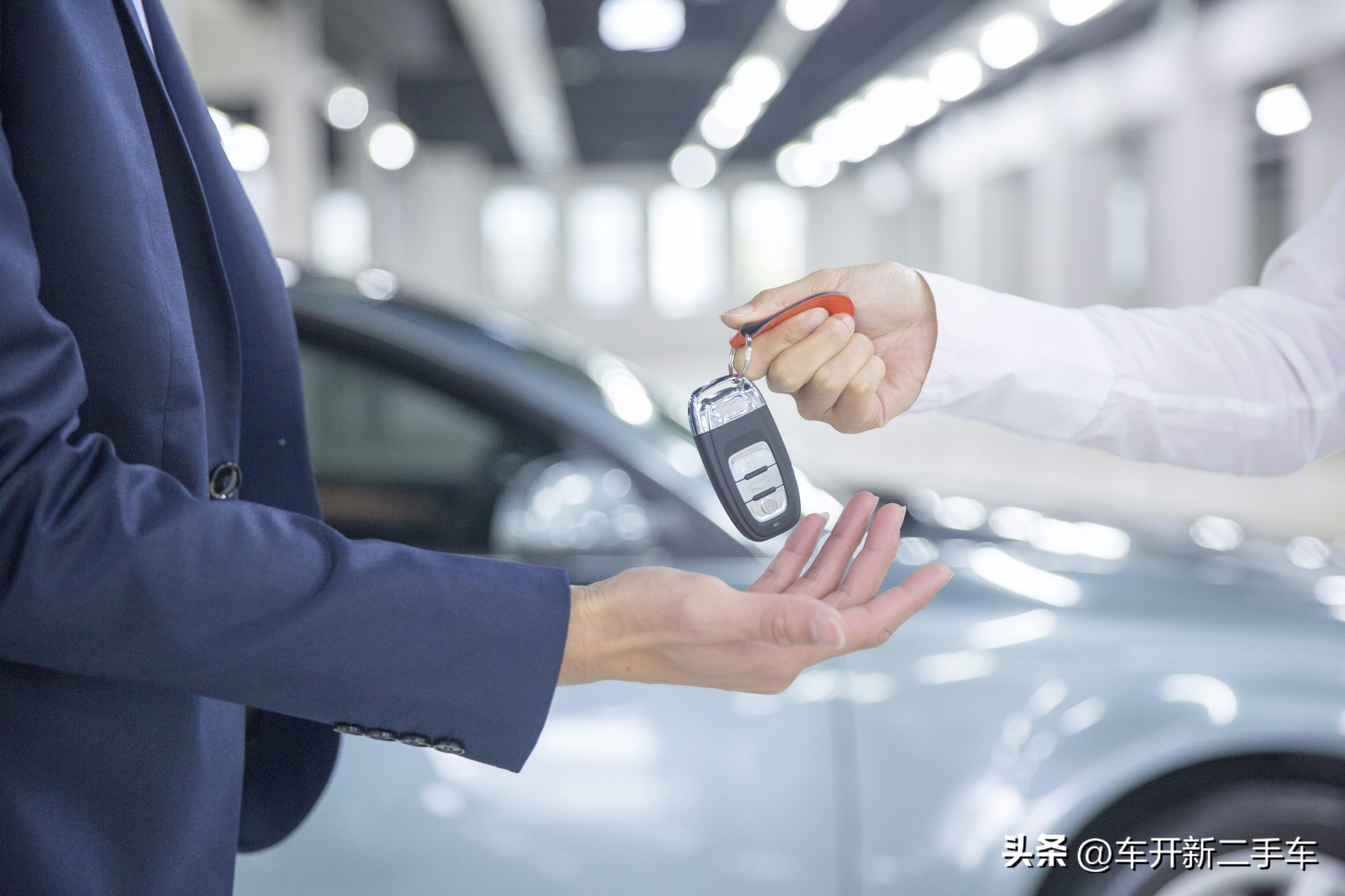 选择车开新卖车，方便、快捷、专业，从此没烦恼