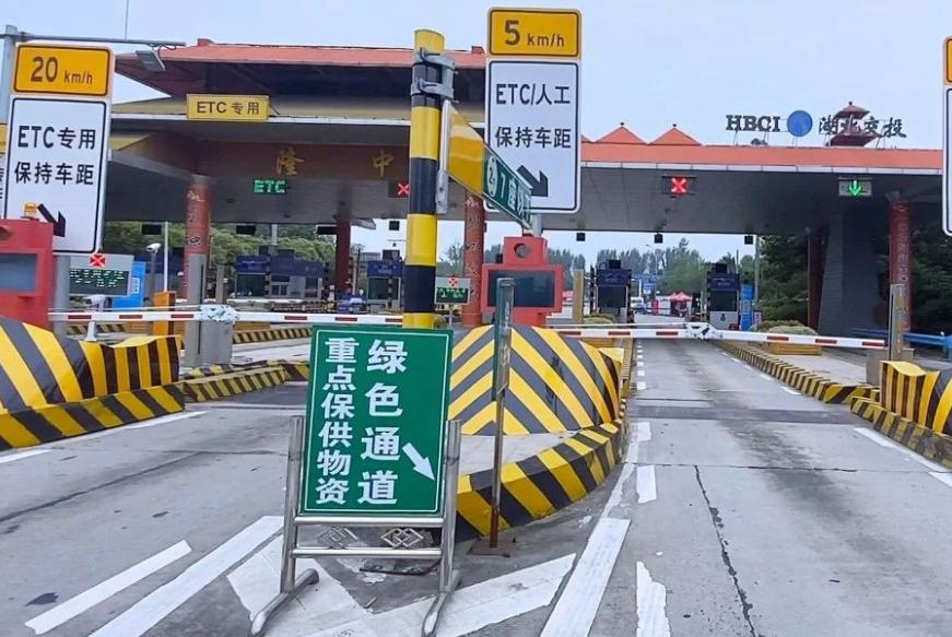 司机拉绿通过收费站后续,货车拉西瓜过绿通