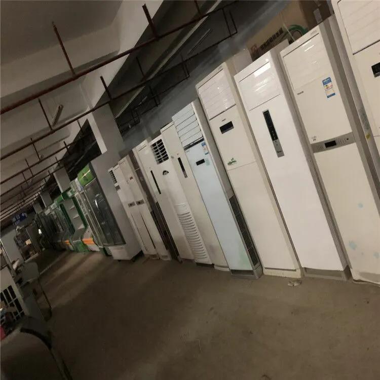 重庆市大足区二手电器回收电话,大足区空调回收