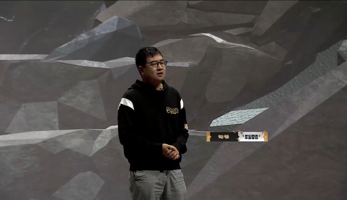 梦幻西游手游武神坛巅峰联赛,梦幻西游手游武神坛总决赛