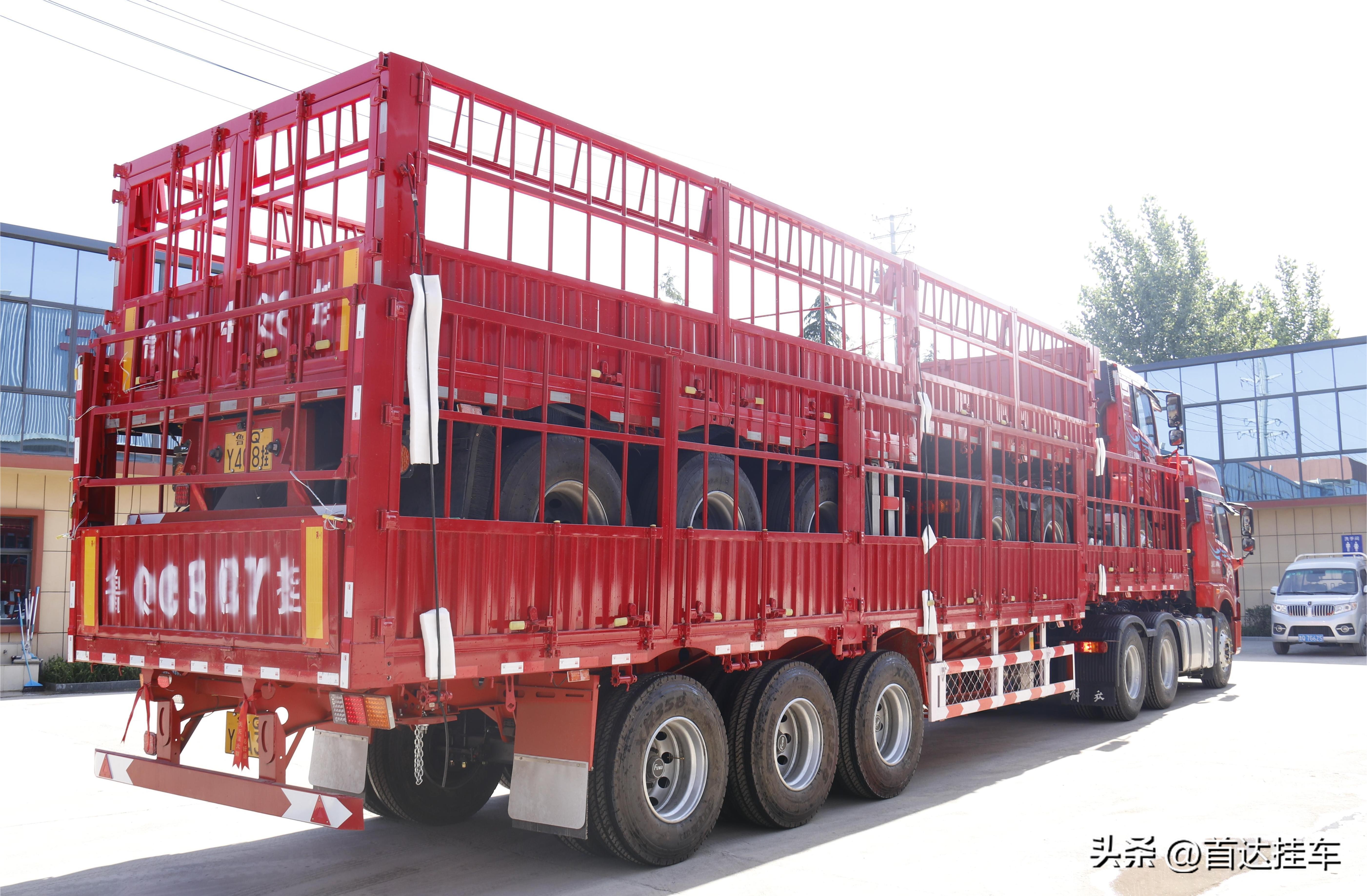 首达子母车挂车,首达挂车