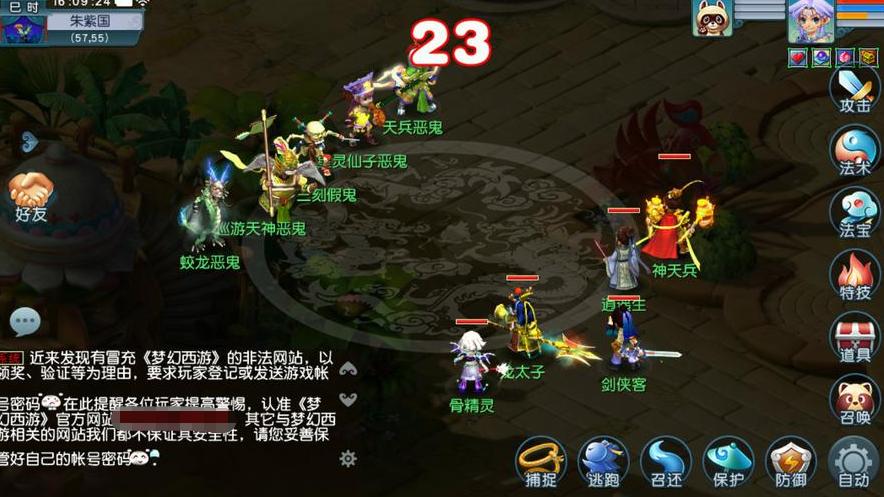 最新单人搬砖手游推荐,目前比较好的搬砖手游