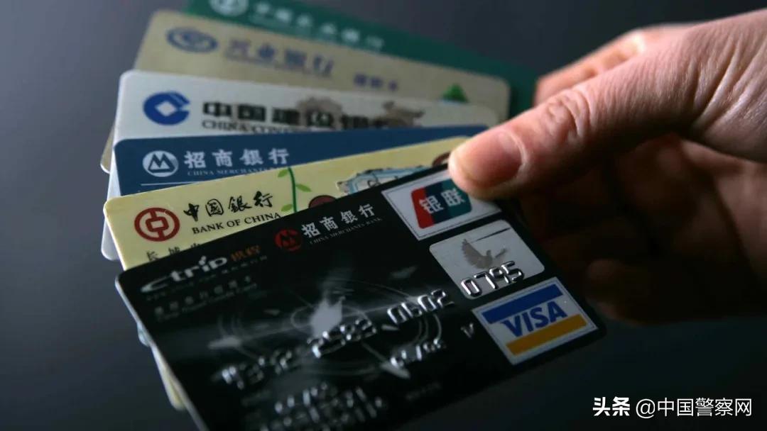 qq转钱被骗还能追回来吗,被骗的钱为什么很难追回来