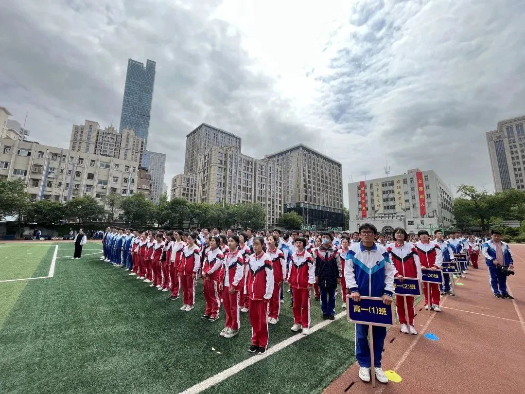 南京阳光体育节的内容,江苏省首届阳光体育节