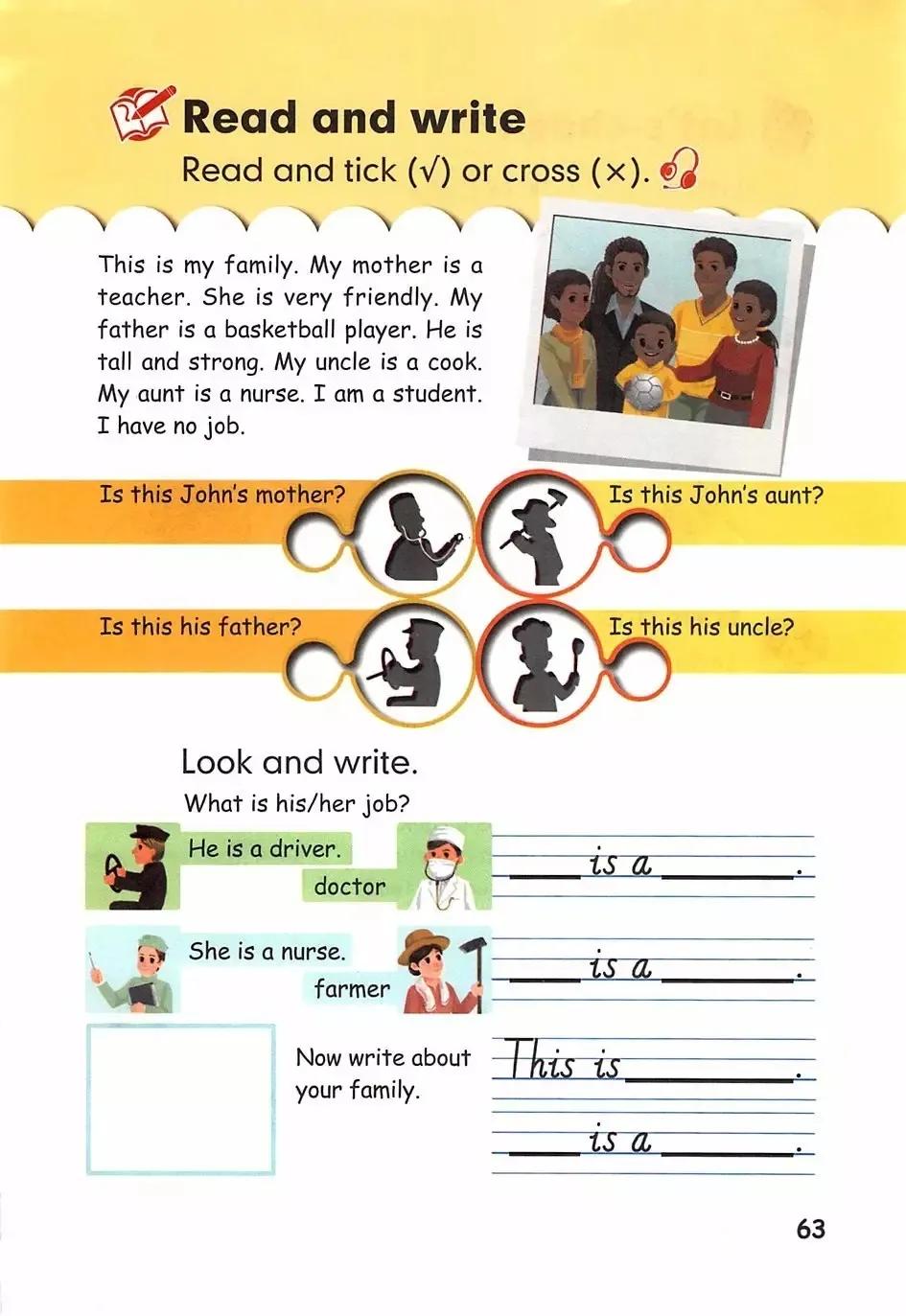 小学英语电子课本全套,小学英语四年级人教版电子课本