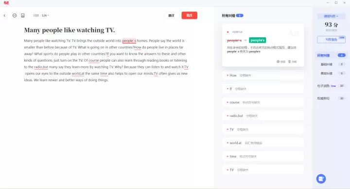 谷歌翻译用不了了用什么翻译软件,谷歌翻译软件怎么翻译不了了