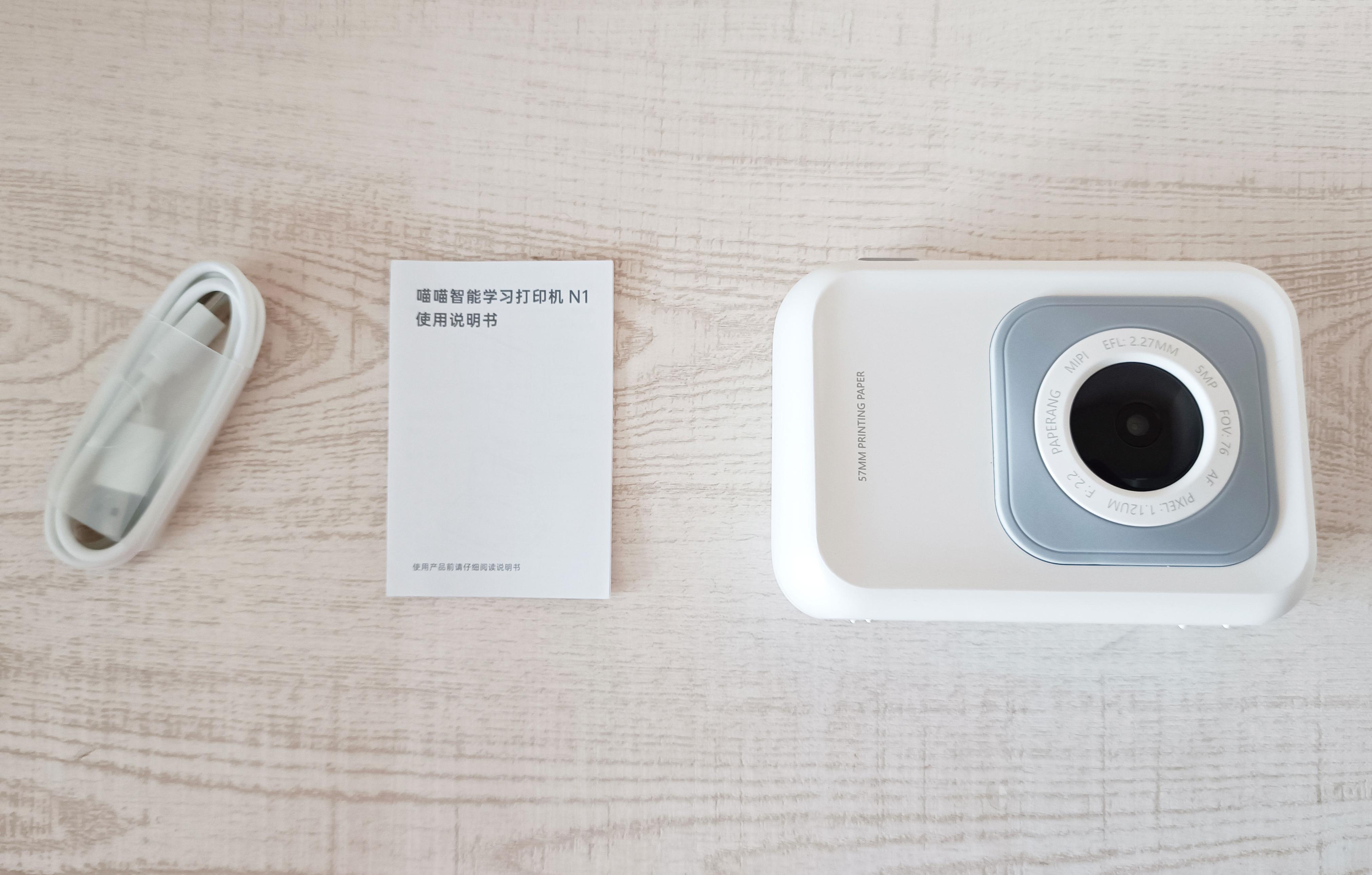 喵喵机N1错题打印机测评,喵喵打印机n1s2使用教程