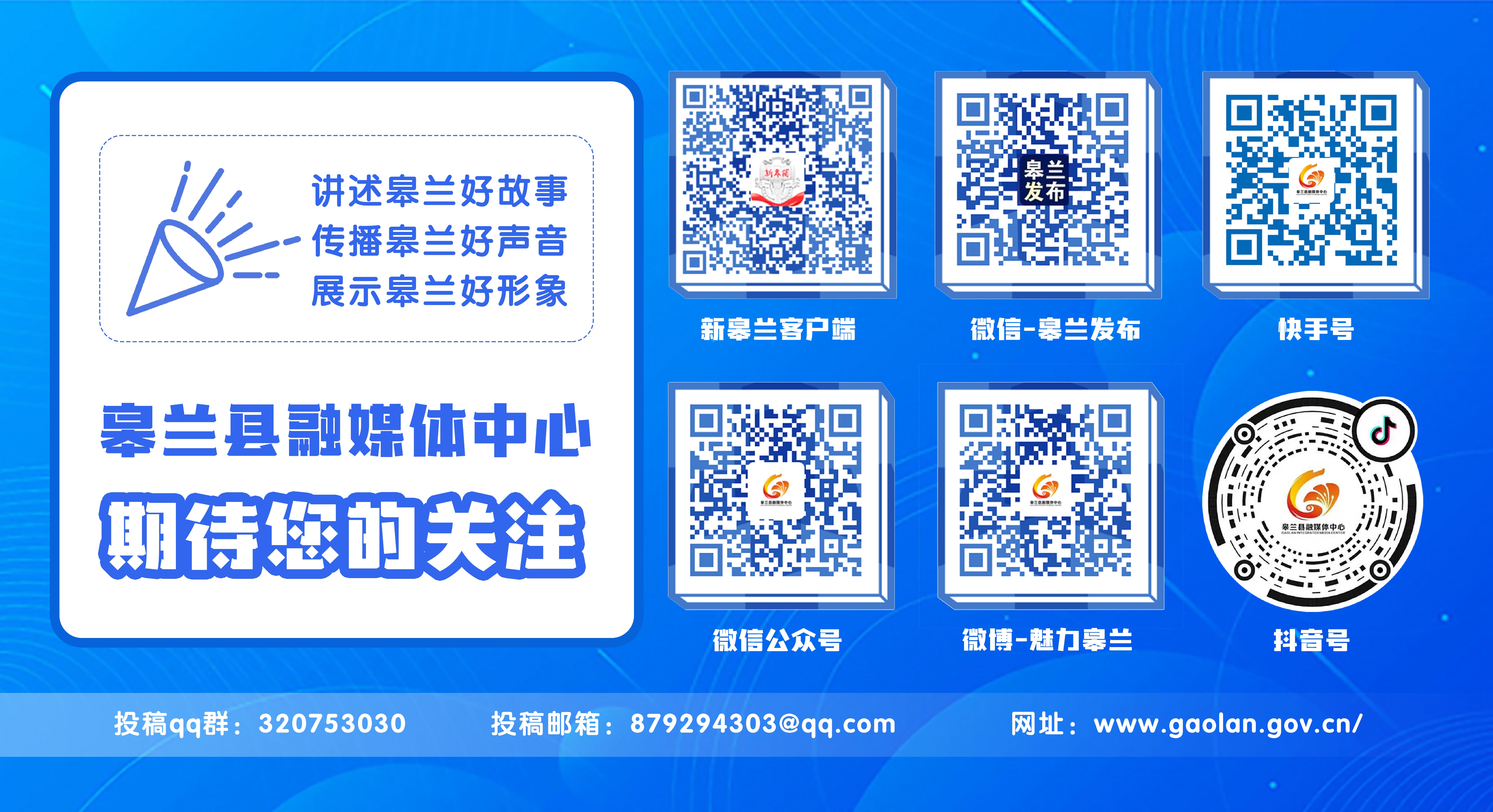 不忘初心主题教育传承红色基因,传承红色基因传承革命精神活动