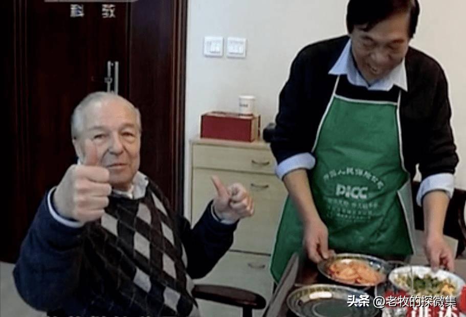 英国留学生房东养老,中国留学生接英国房东来中国养老