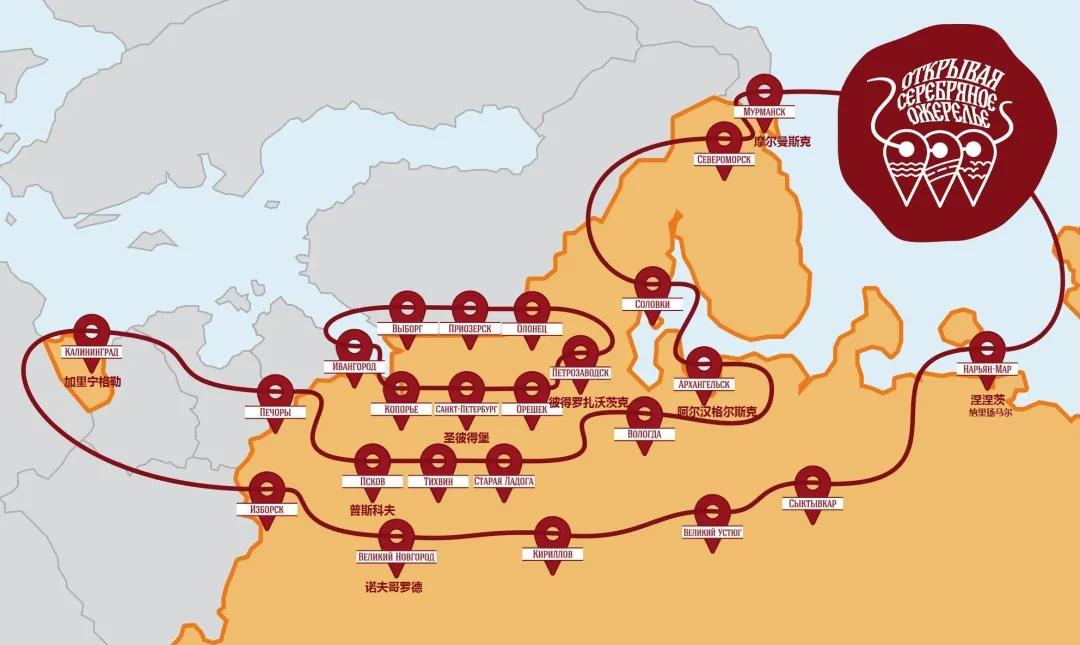 俄罗斯金环,俄罗斯金环好玩吗