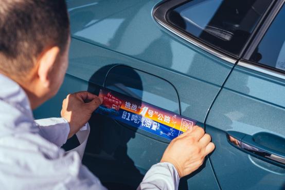 朗逸新锐xr一箱油能跑多少公里,朗逸和朗逸xr有什么区别