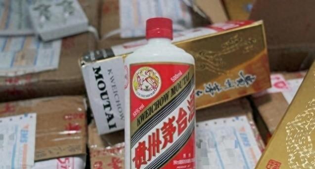 茅台酒大揭秘,茅台打孔揭秘