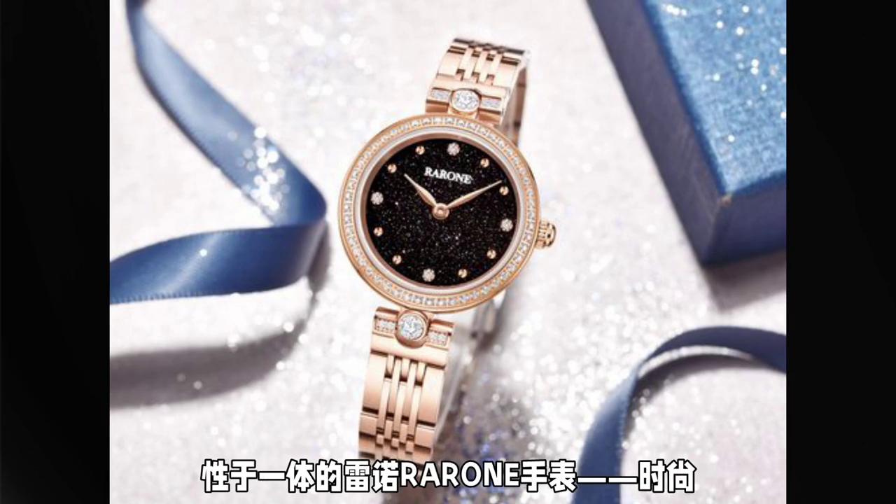 rarone雷诺手表新款男士腕表,雷诺rarone手表男机械表全镂空