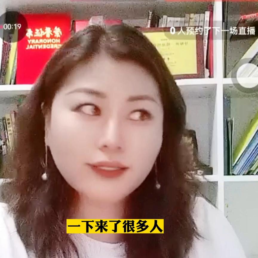 济南智邦口腔商学院是不是骗人,智邦口腔商学院