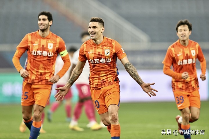 山东泰山vs沧州雄狮丢球,迎战河北泰山队剑指七连胜