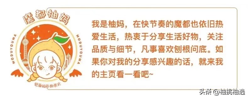 20岁和30岁的女人有什么差别,20岁跟30岁女人的差别