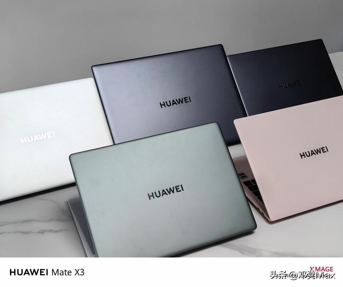 2023年618华为笔记本选购指南