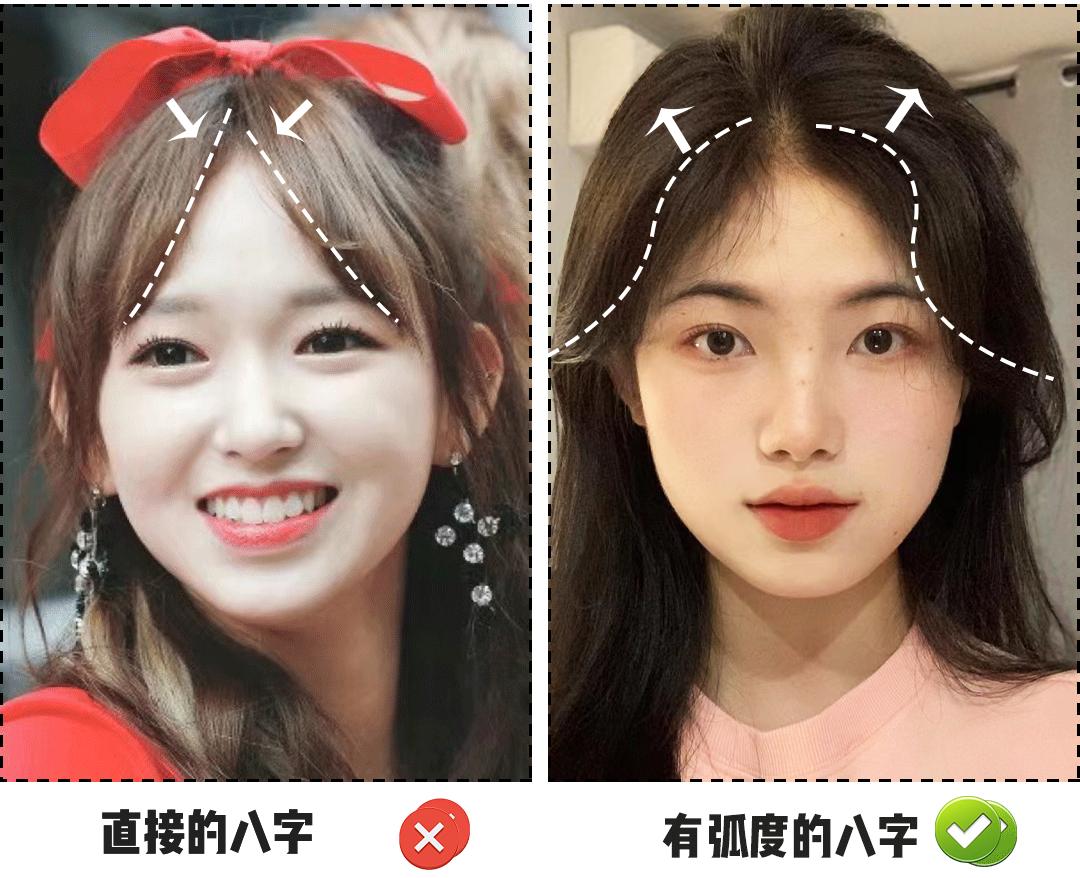 从来没剪过刘海剪什么刘海好看,很多年没有剪过这样的刘海了