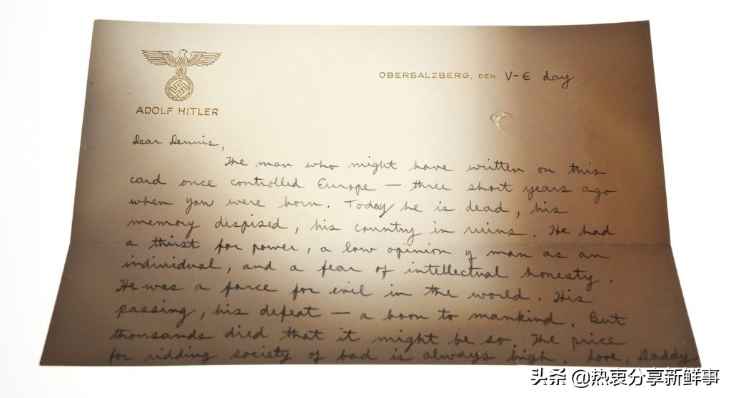 一位OSS官员使用希特勒的个人文具写的V-E日信回家