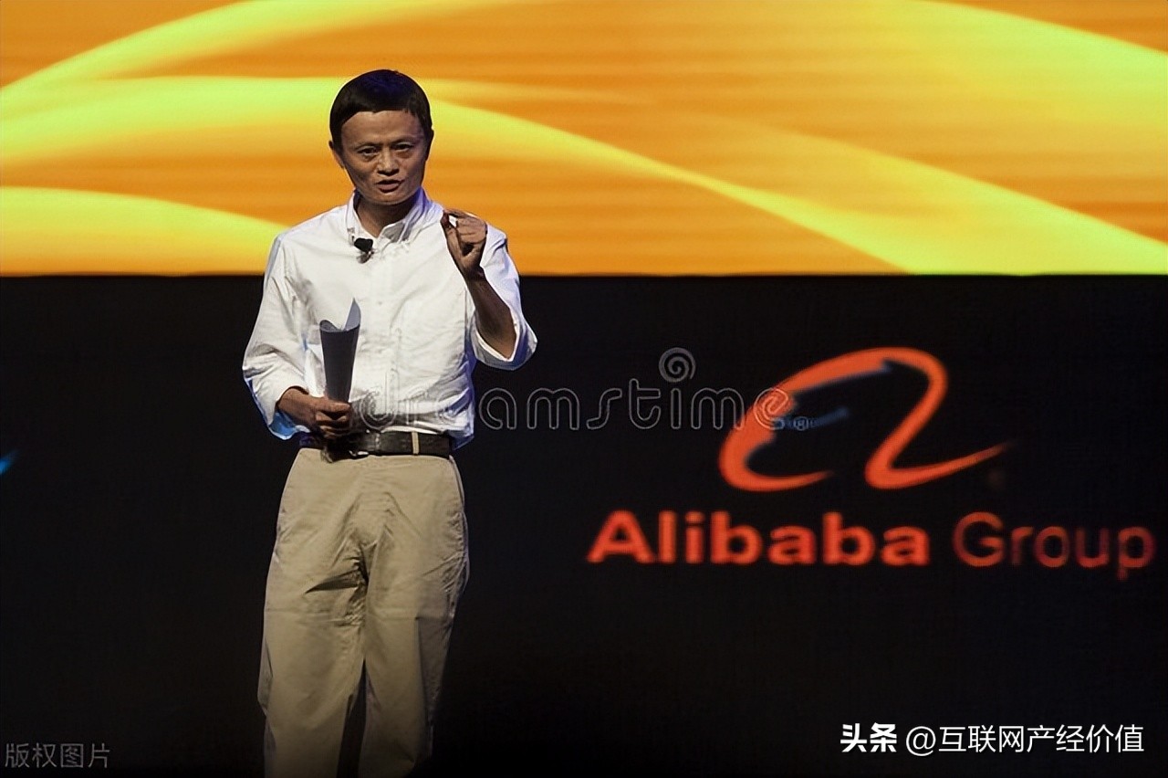9000亿市值缩成2000亿，六脉神剑失灵，阿里创业的价值观上哪去了