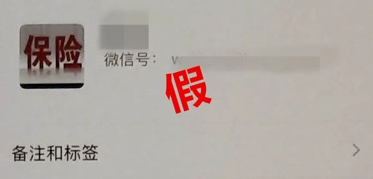 车辆保险理赔员有套路吗,有车一族警惕什么