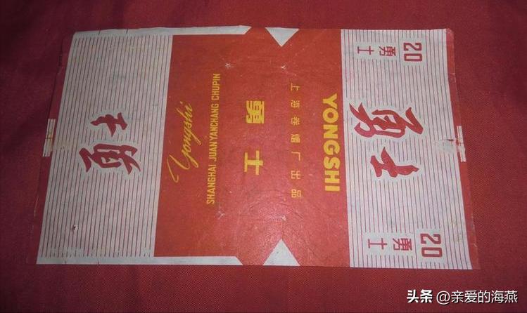 我国绝版老香烟能抽吗,14种绝版老香烟抽过一种你就老了