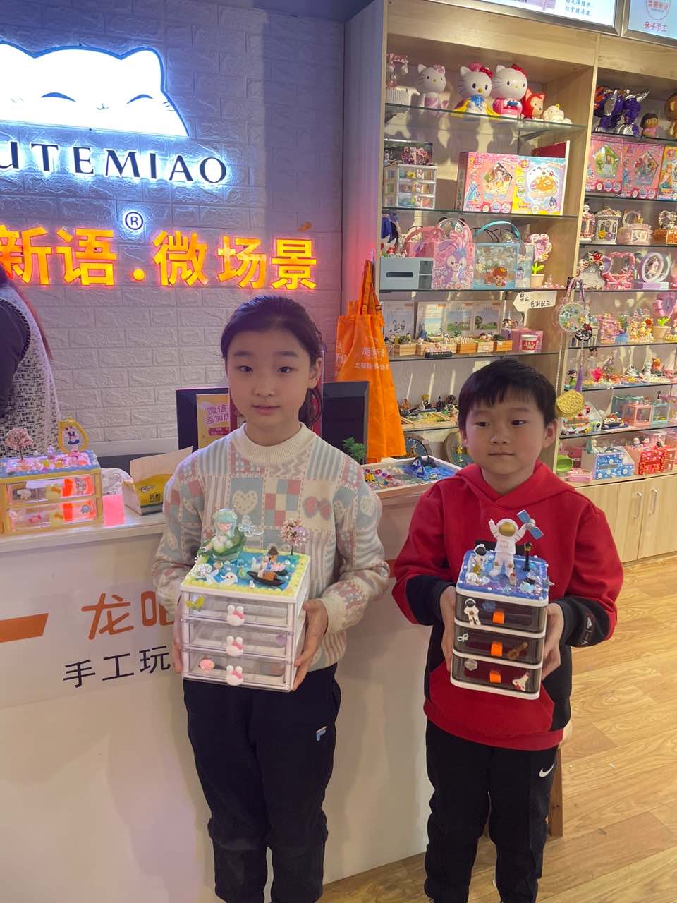 儿童手工坊diy加盟费,龙喵新语手工体验馆是培训机构吗