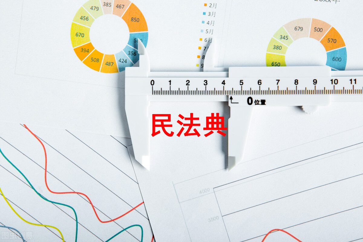 冯社浩法律,冯社浩