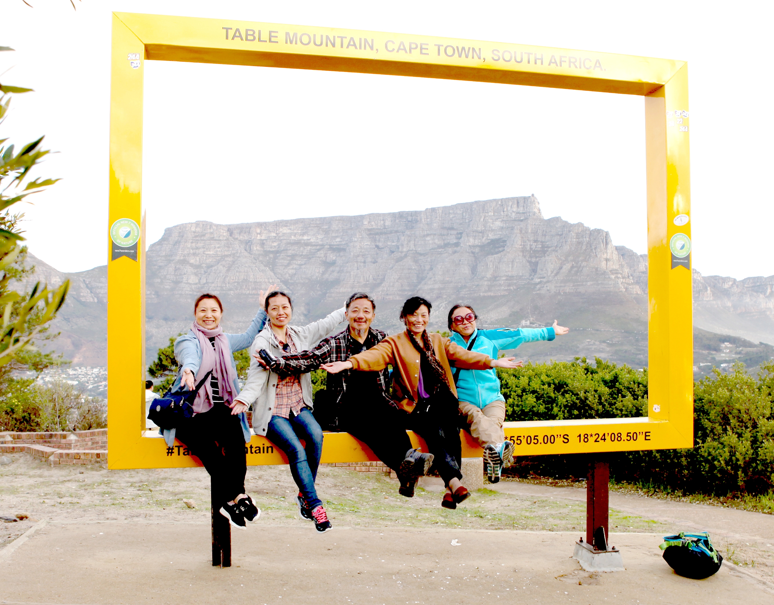 彩虹国度,彩虹国度演唱版