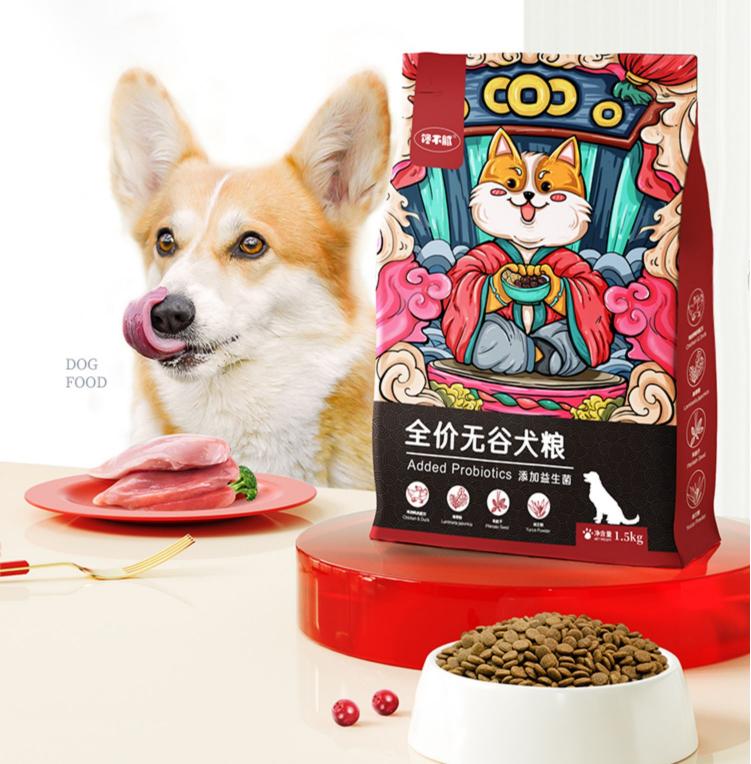 狗粮哪个牌子好如何挑选好狗粮,吉娃娃狗粮推荐分享狗粮挑选方法