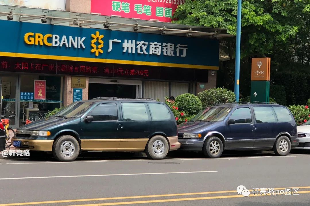 云豹组装途乐y60,福特水星云豹