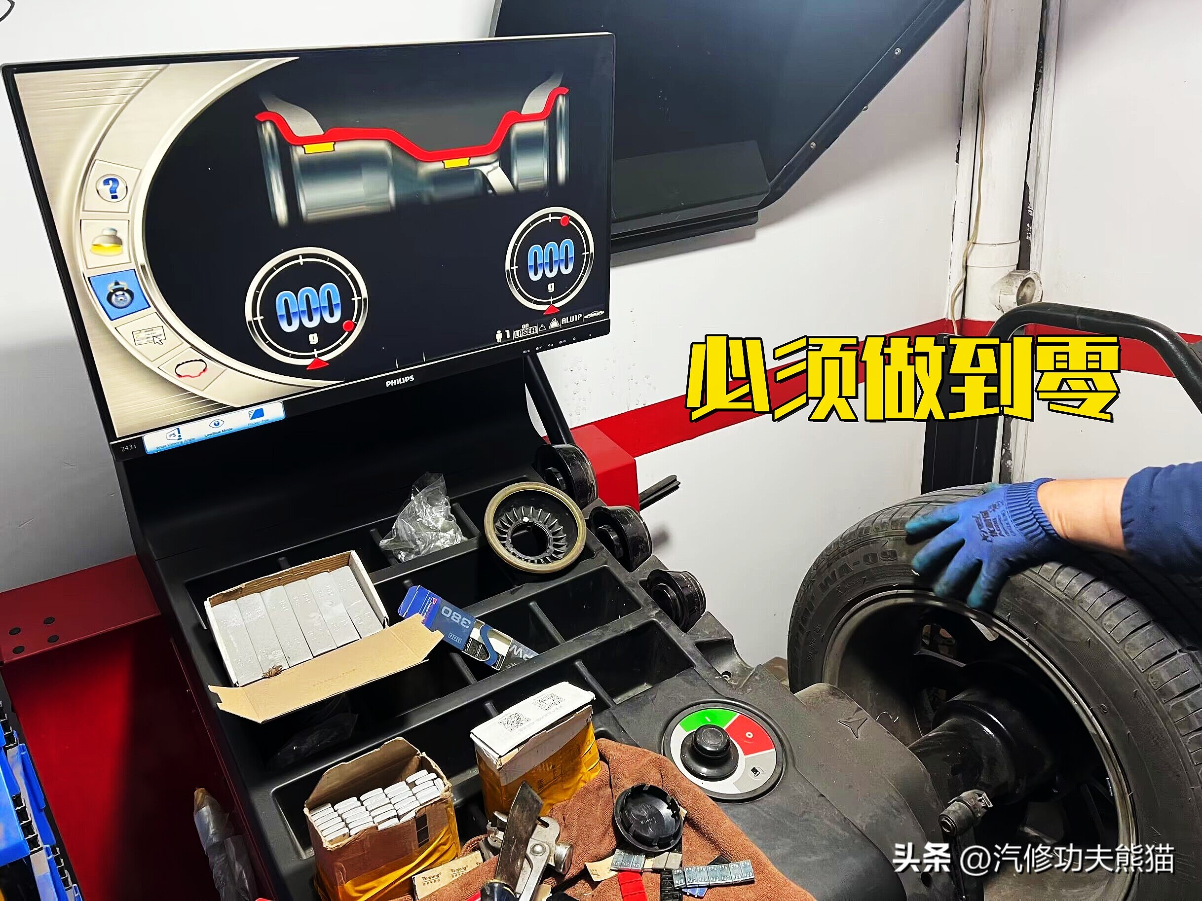 老帕萨特领驭自动挡大修,老帕萨特领驭报废