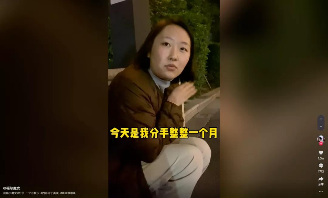 怎样有效的查男友手机,什么办法偷偷查男朋友手机最好