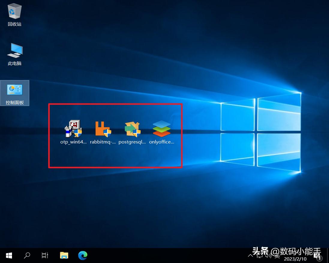 onlyoffice服务器搭建,onlyoffice搭建
