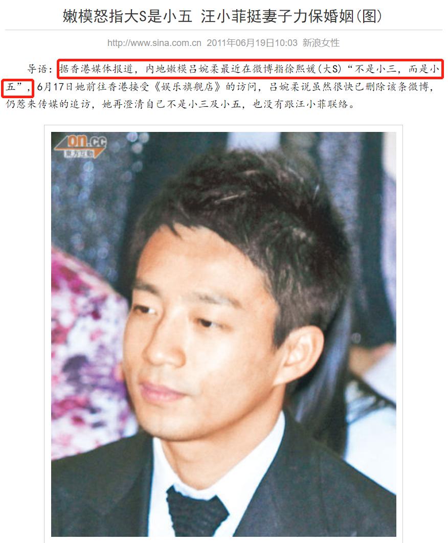 娱记再曝猛料，张颖颖打胎聊天记录流出：汪小菲到底撒了多少谎？