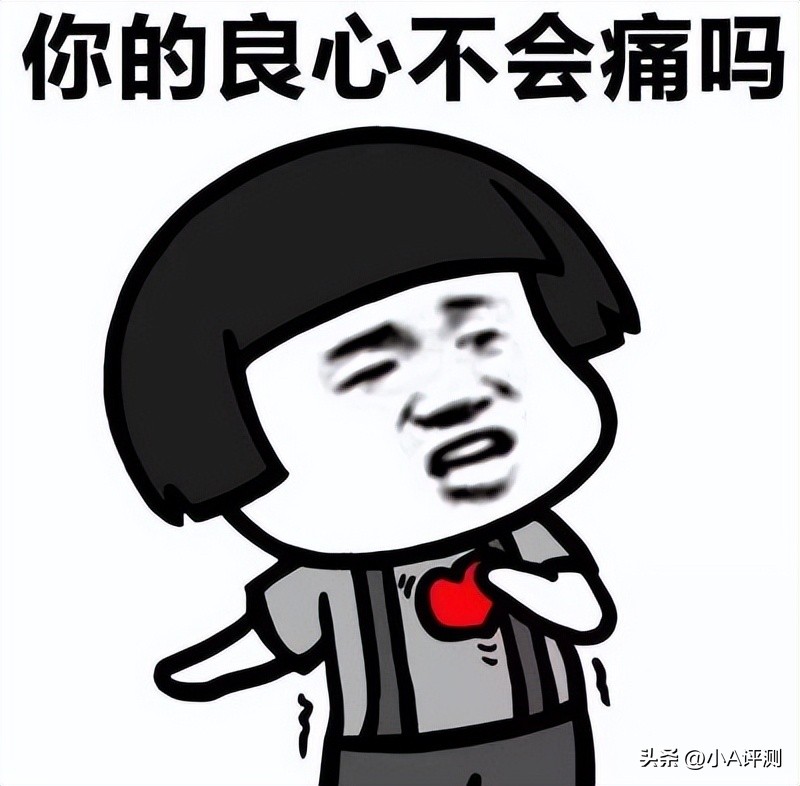 买冰箱怎么选不会踩坑,冰箱选购有技巧照着买不吃亏