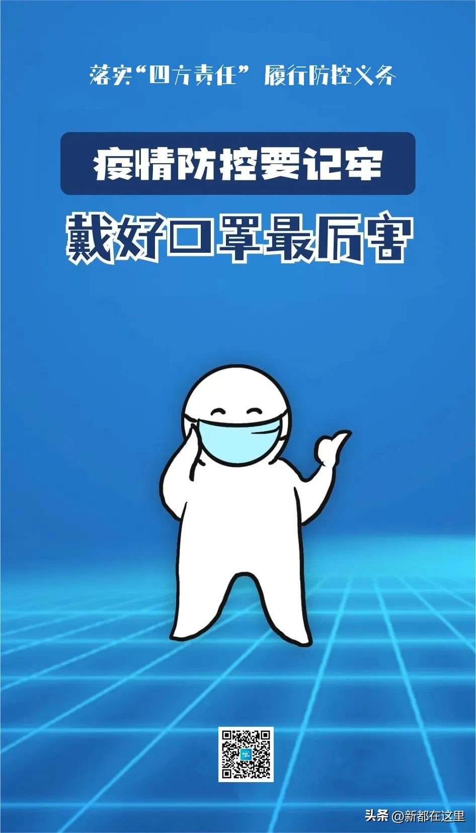 新都100度,新都10度咖啡