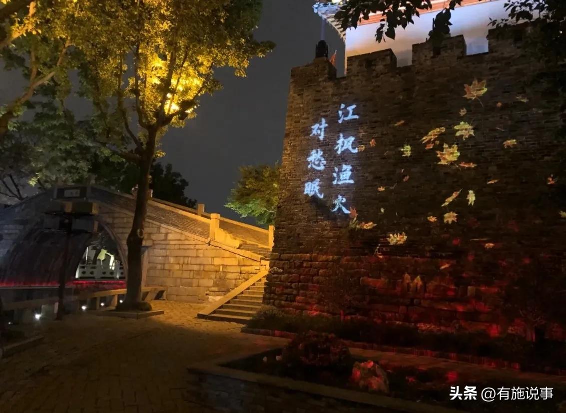 苏州枫桥景区游玩攻略,苏州享受生活的旅游攻略