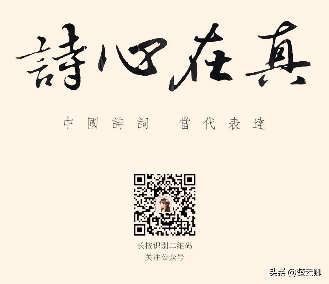 立夏节气夏天的景物特征,立夏的优美诗词与解读