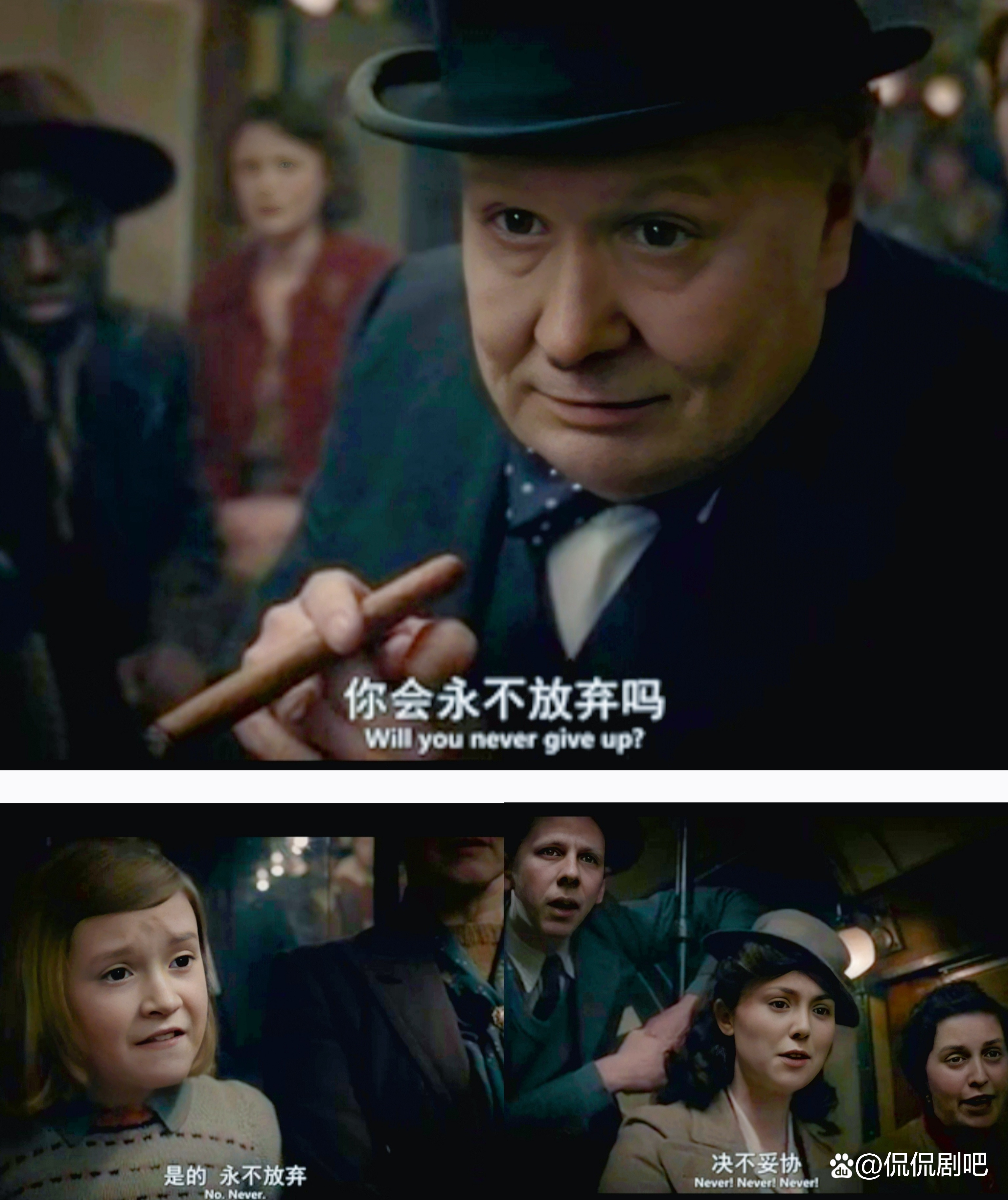 9月19日女王国葬，上一个国葬的人是他——“最不靠谱”的首相