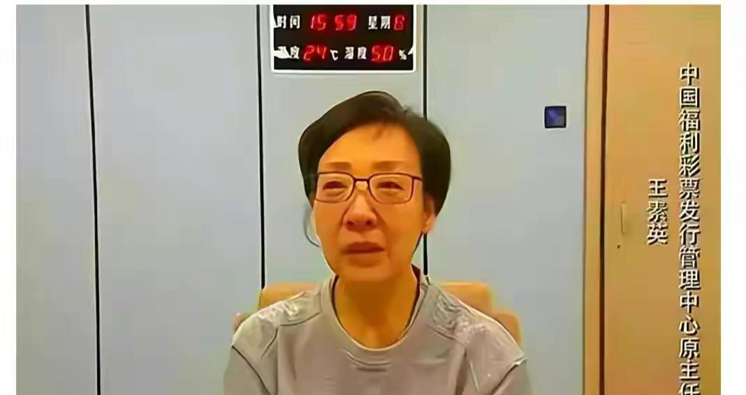 被冒领的彩票600万是真的吗,600万彩票被冒领后续