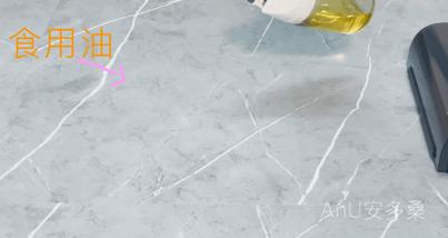 618，我为屋子找一个真正的清洁能手：eufy悠飞超自净洗地机