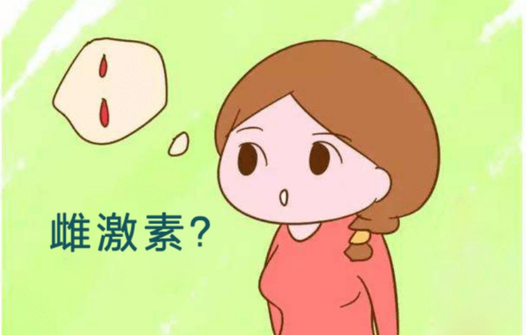 没有子宫了跟正常女人是一样的吗,女性天生没有子宫