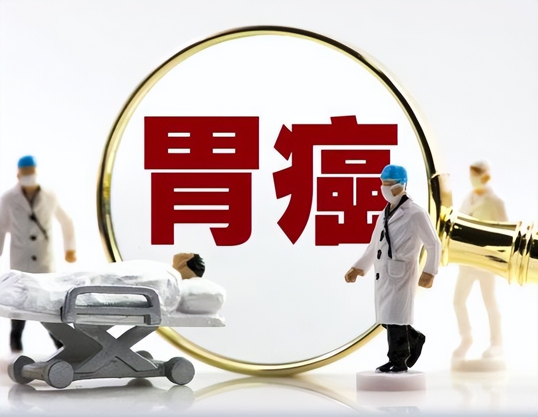 胃癌中晚期恶性肿瘤怎么治疗好,恶性程度低的胃癌