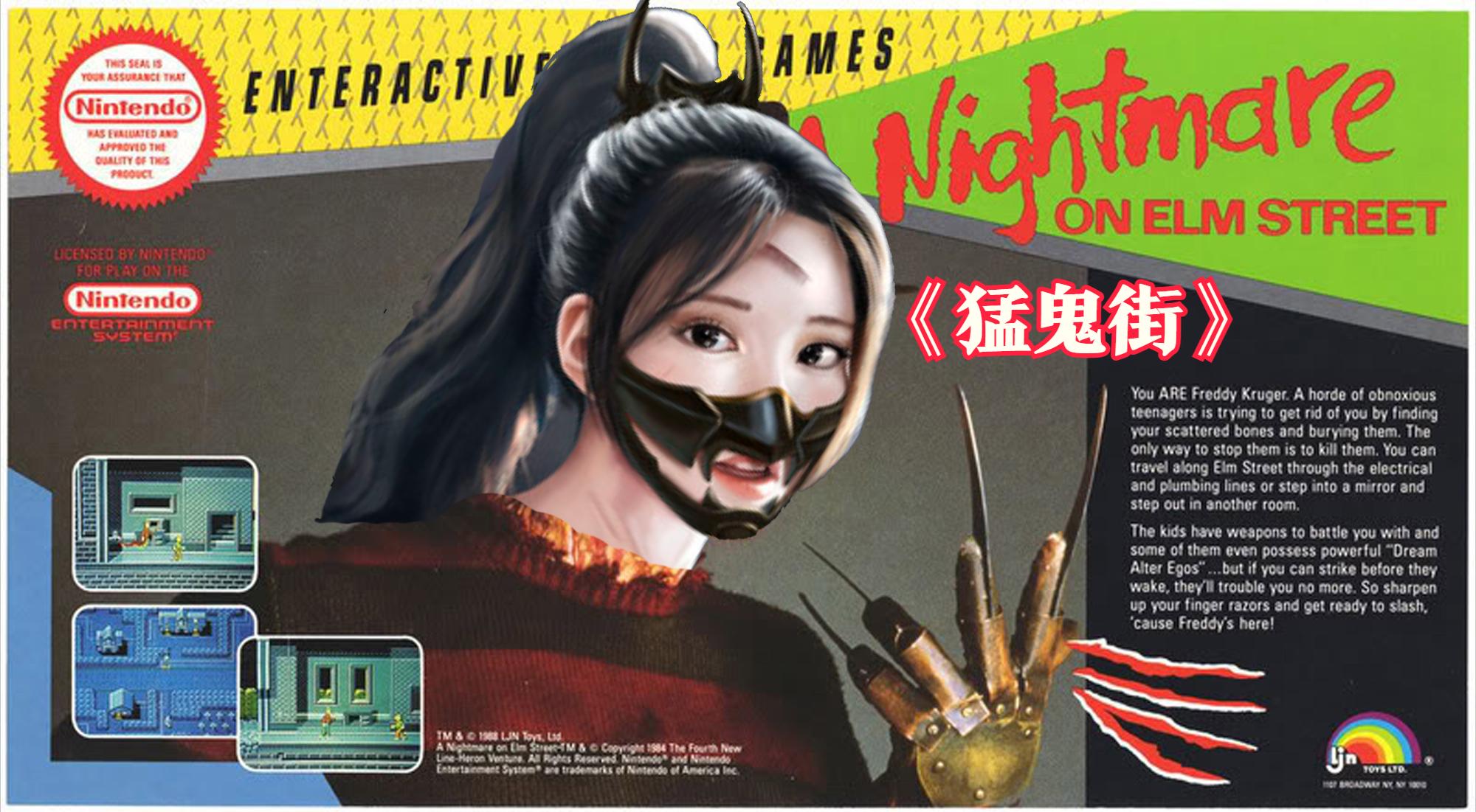 好玩的fc游戏有哪些,最好玩的几个fc游戏