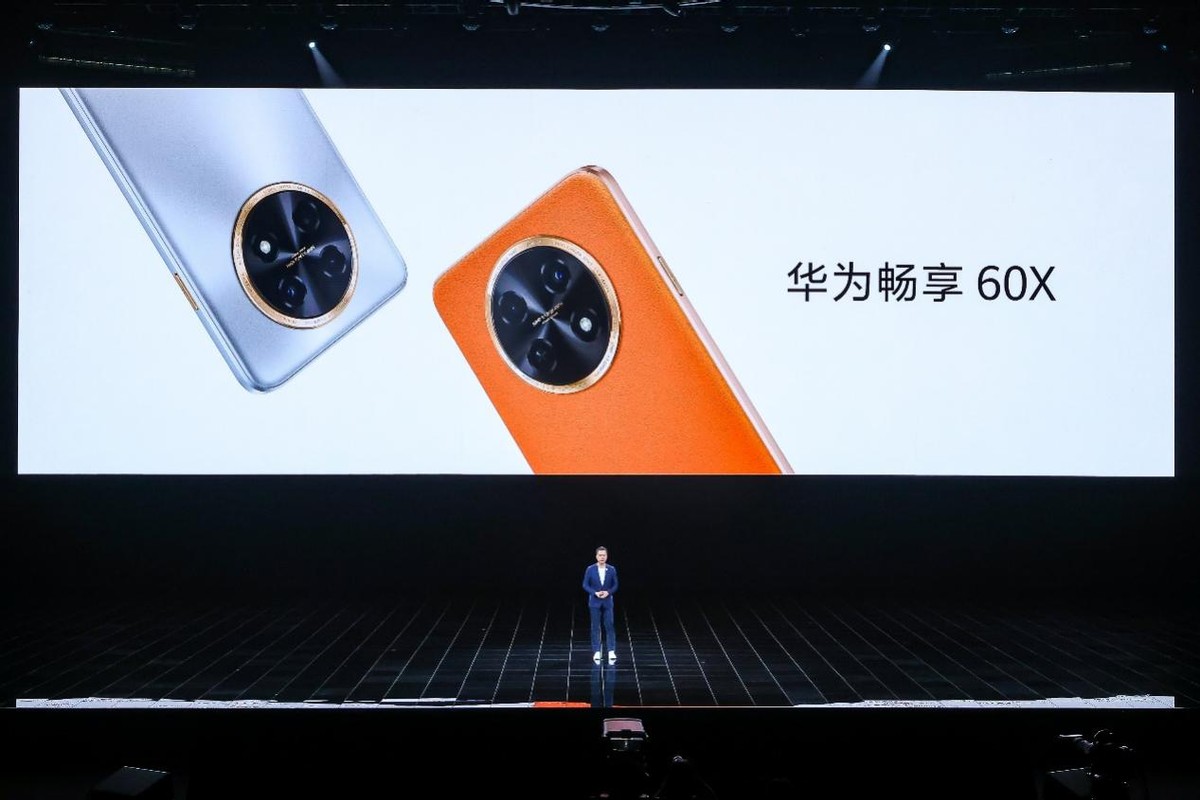 超长待机大内存全网通智能5g手机,超大屏超长续航