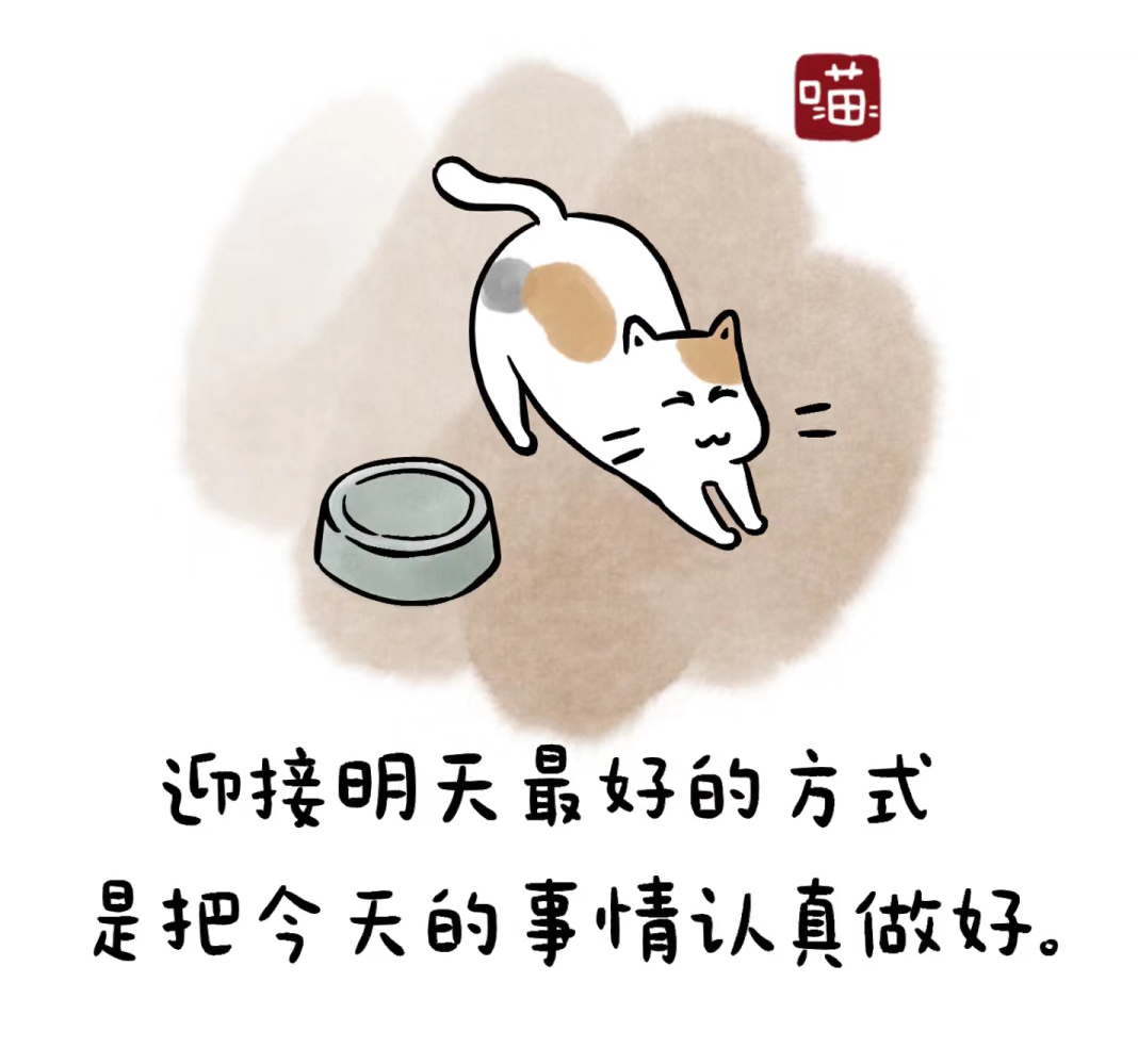治愈系插画｜胡思乱想的小孩，是不会快乐的哦